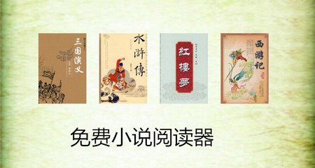 亚伯体育官方官网